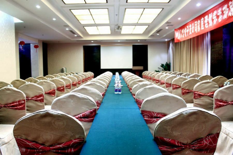 Junhan International Hotel Weifang Dış mekan fotoğraf