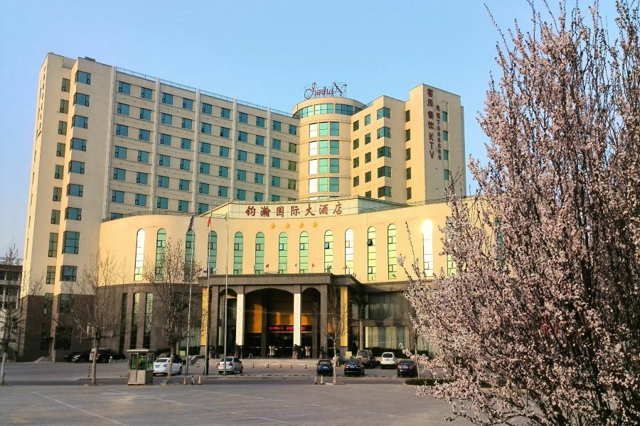 Junhan International Hotel Weifang Dış mekan fotoğraf